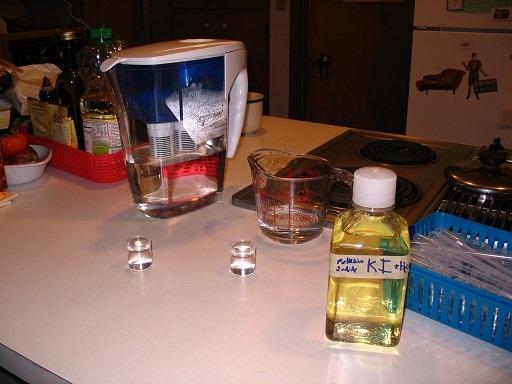 Seychelle pH2O Alkaline Water Filter Pitcher - pH Enhancing Filtration - USA-Made Filter, 64oz customer photo 1