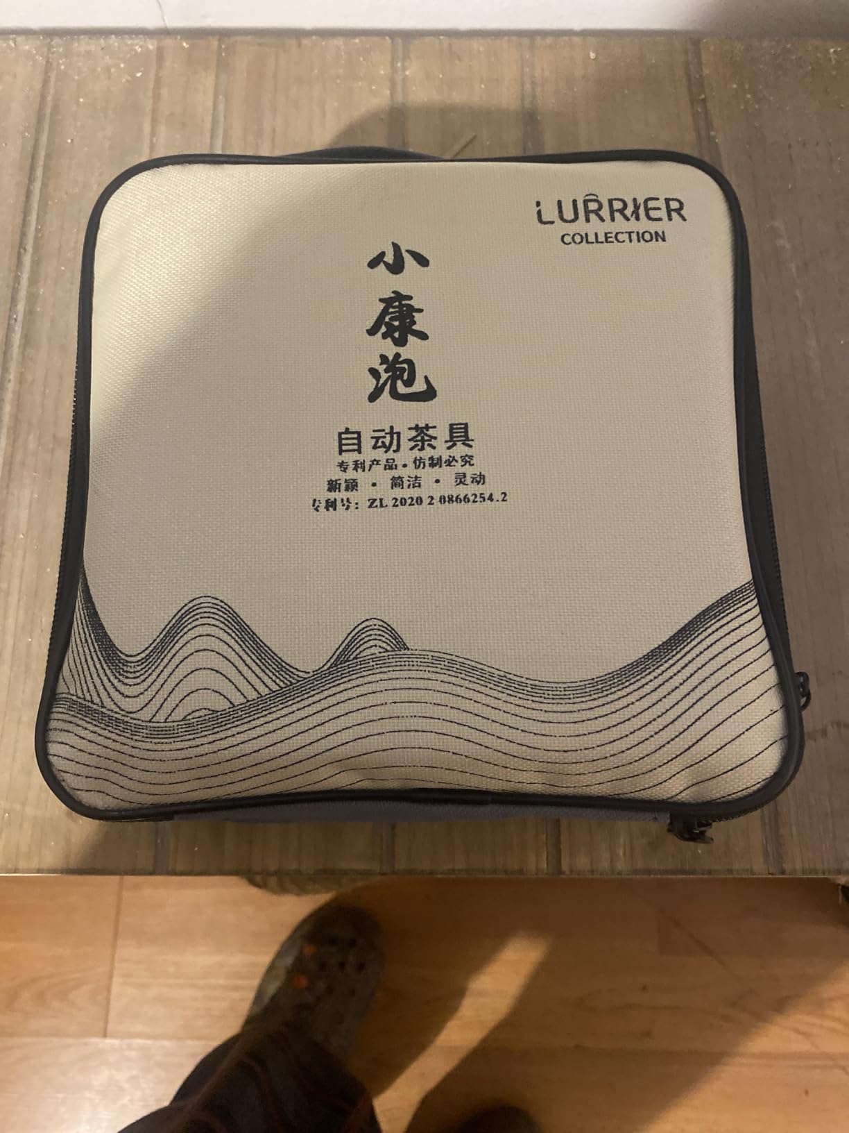 LURRIER Porcelain Chinese Gongfu Tea Set, Portable Teapot Set with 360 Rotation Tea Maker and Infuser, Portable All in One Gift Bag for Travel,Home,Gifting,Outdoor and Office (Floral Blue) customer photo 1