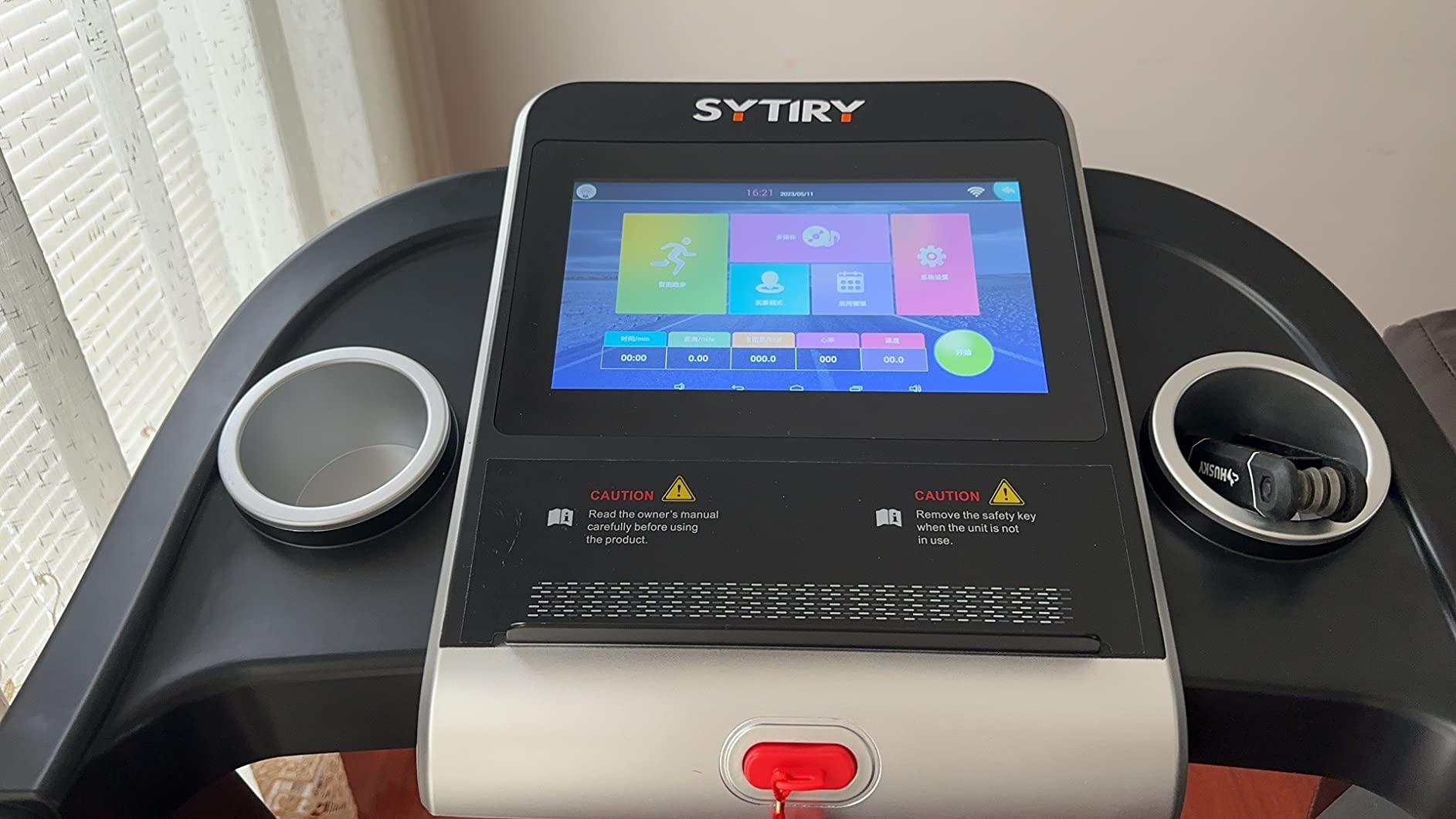 Treadmills for Home with TV Screen and WiFi, Smart Foldable Treadmill Machine, 3D Virtual Sports Scene, HiFi Speakers, Popular APP for Social Networking, Video, and Search, Walking Pad Treadmill customer photo 1