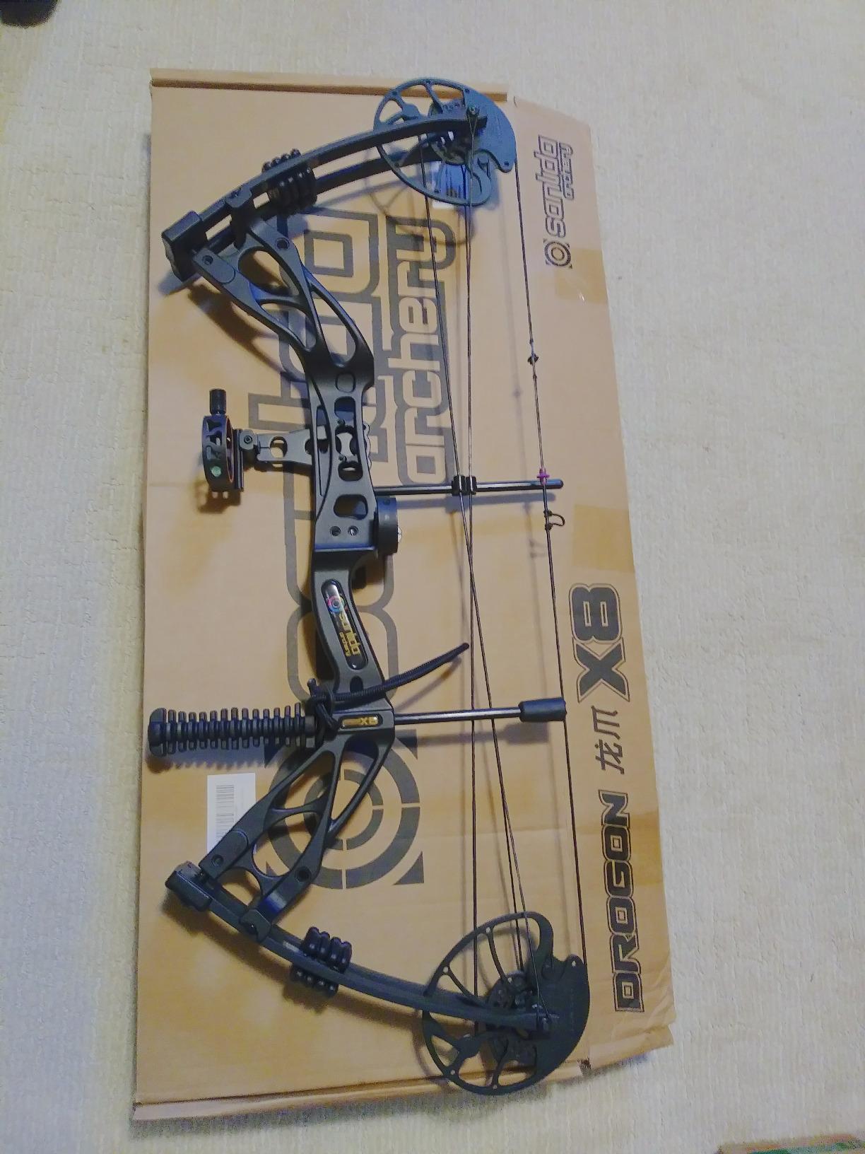 Sanlida Archery Dragon X8 RTH Compound Bow Package for Adults and Teens,18”-31” Draw Length,0-70 Lbs Draw Weight,up to IBO 310 fps,No Bow Press Needed,Limited Life-time Warranty,RH Only customer photo 2