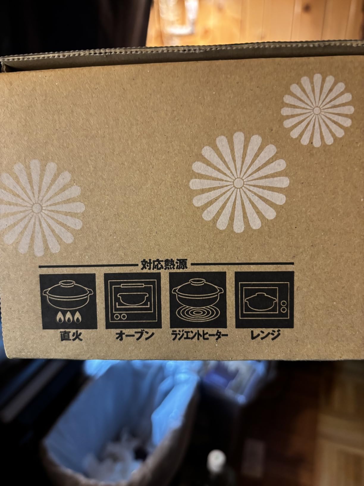 Kotobuki Donabe Japanese Hot Pot, Large, Gray customer photo 1