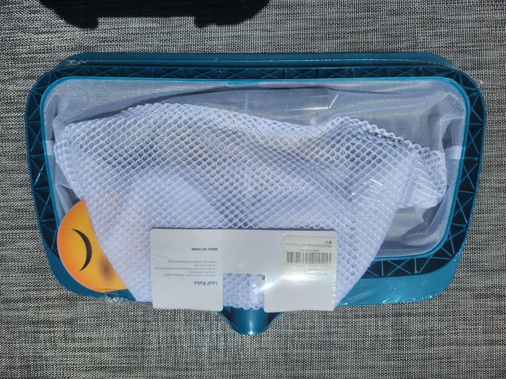 Pool Skimmer Leaf Rake Net, Fine Mesh Deep Nylon Bag (Pole Not Included) | 17.5