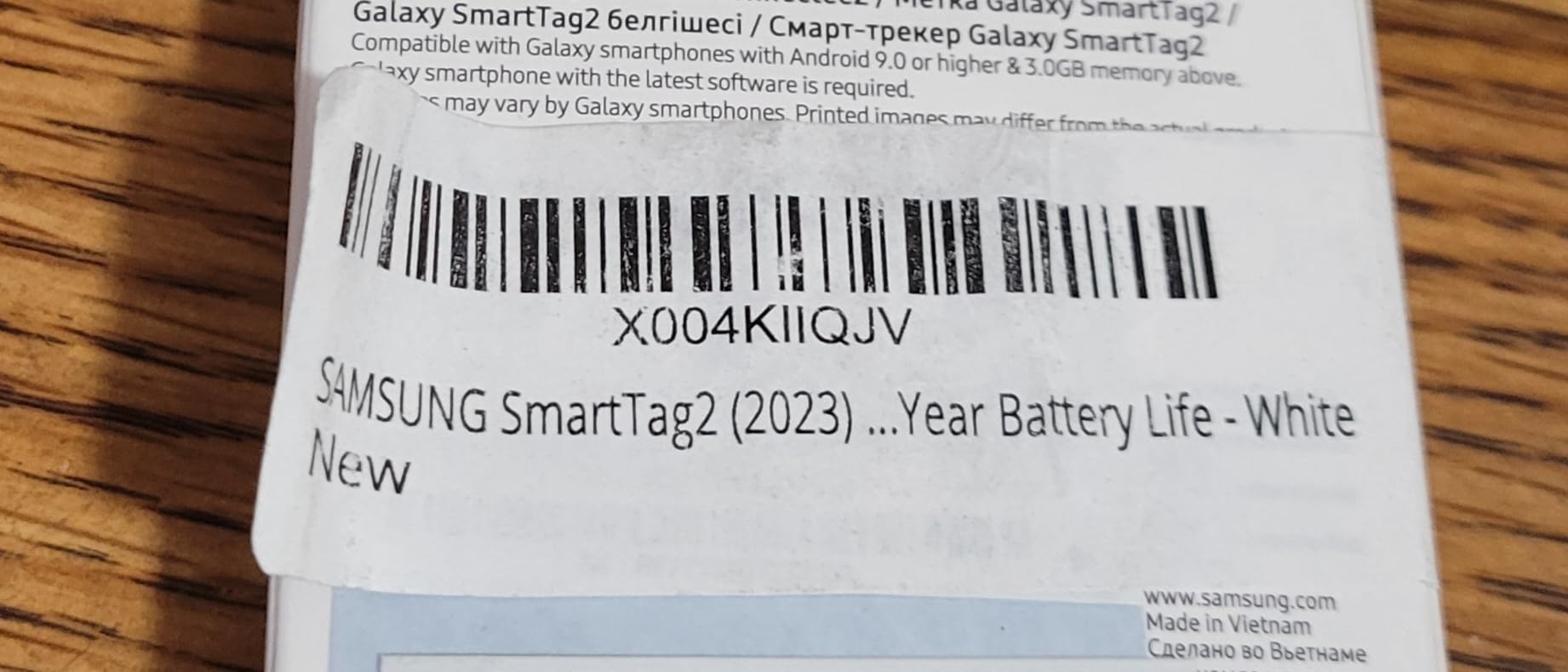 Samsung Galaxy SmartTag2 (2023) Bluetooth + UWB, IP67 Water and Dust Resistant, Findable via App, 1.5 Year Battery Life - White customer photo 2