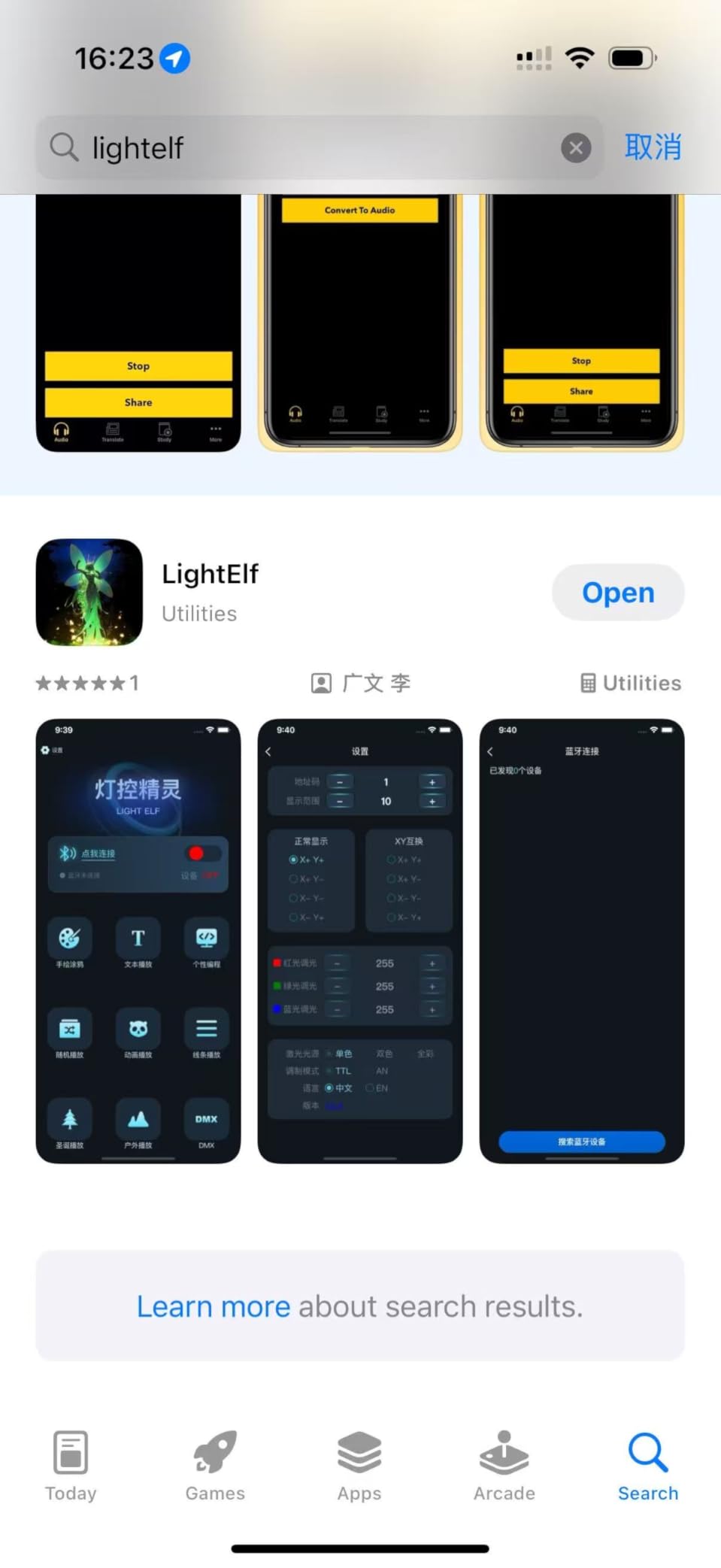 DJ Lights Laser Light Show, App Control 3D Animation Projector for Party | Custom Drawings, Laser Effects, Sound Activated Laser Machine for Stage, Disco, KTV, Bar, Business Logo customer photo 2
