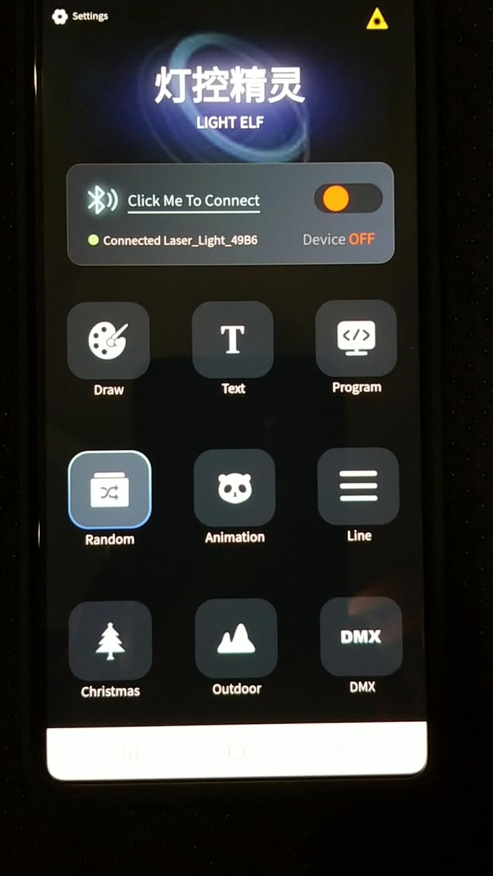 KeoBin APP DJ Laser Lights Professional - 200+ 3D RGB Animation Laser Light Show, Hand Drawing, Custom Patterns, Sound Actived & DMX Sync for Party, Stage, Club customer photo 1