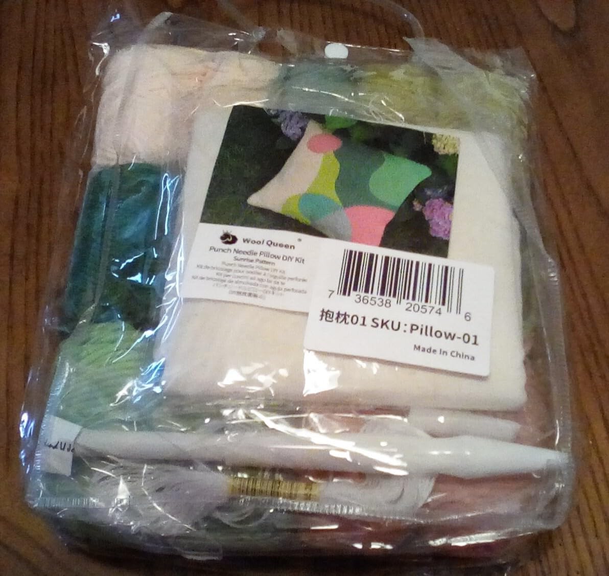 HAND U JOURNEY Punch Needle Pillow Cover DIY Kit - 16x16 Printed Pattern, Adjustable Punch Needle, Yarn & Fabric for Beginner Needlework Crafts (Frame Not Included) (Wave Pattern) customer photo 2
