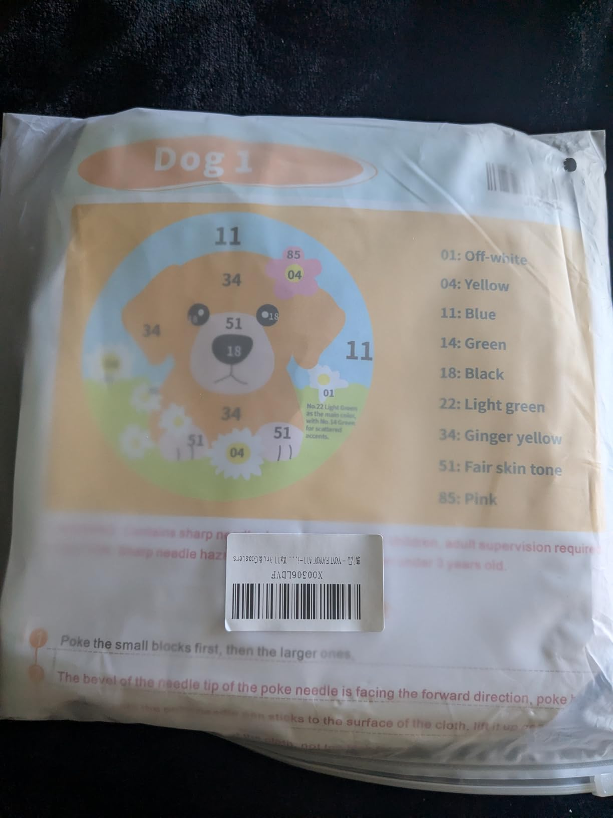 YOYLEAYOY Punch Needle Kit for Beginners (Golden Retriever) | with Hoop, Yarn, Punch Needle and Instructions, All-in-One Craft Kit for Adults and Teens customer photo 1