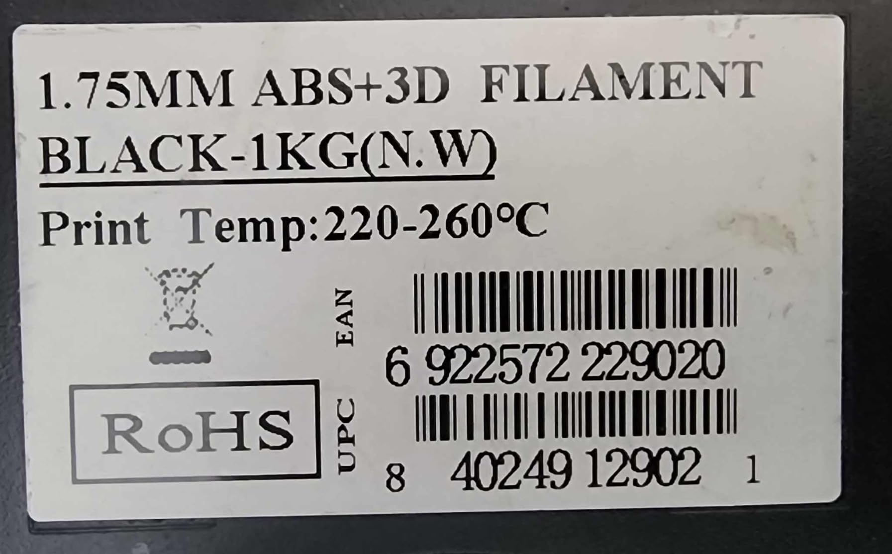 eSUN ABS+ Filament 1.75mm, 3D Printer Filament ABS Plus, Dimensional Accuracy +/- 0.05mm, 1KG Spool (2.2 LBS) 3D Printing Filament for 3D Printers, Black customer photo 2