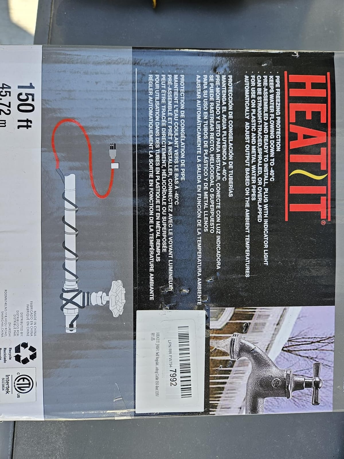 HEATIT JHSF1 Self-Regulating Heating Cable, Roof & Pipe Protection, 125FT | Pre-Assembled Heat Cable Prevents Roof Ice Dams and Pipe Freezing, Providing Automatic Winter Freeze Protection customer photo 2