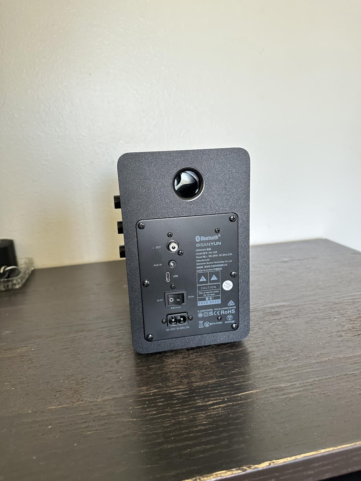 Sanyun SW208 3