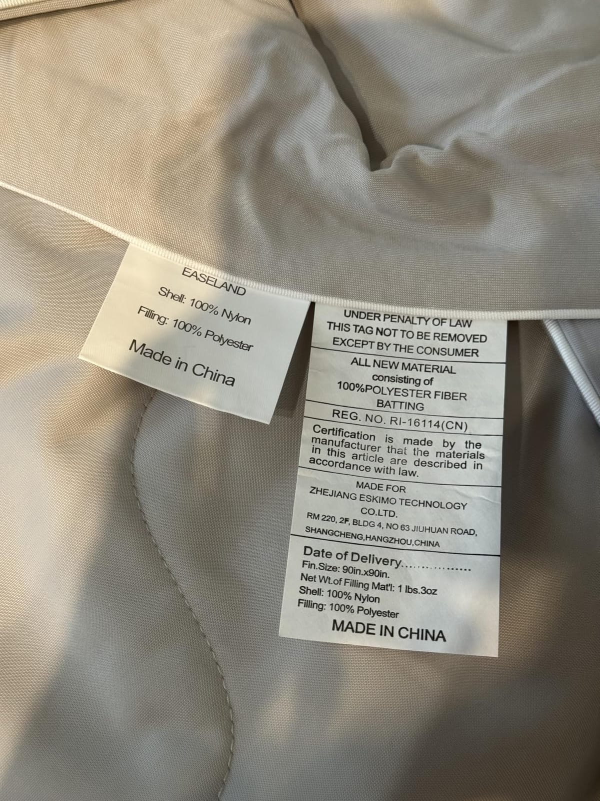 EASELAND Cooling Comforter Queen, Upgraded Double-Sided Q-MAX 0.45+ customer photo 2