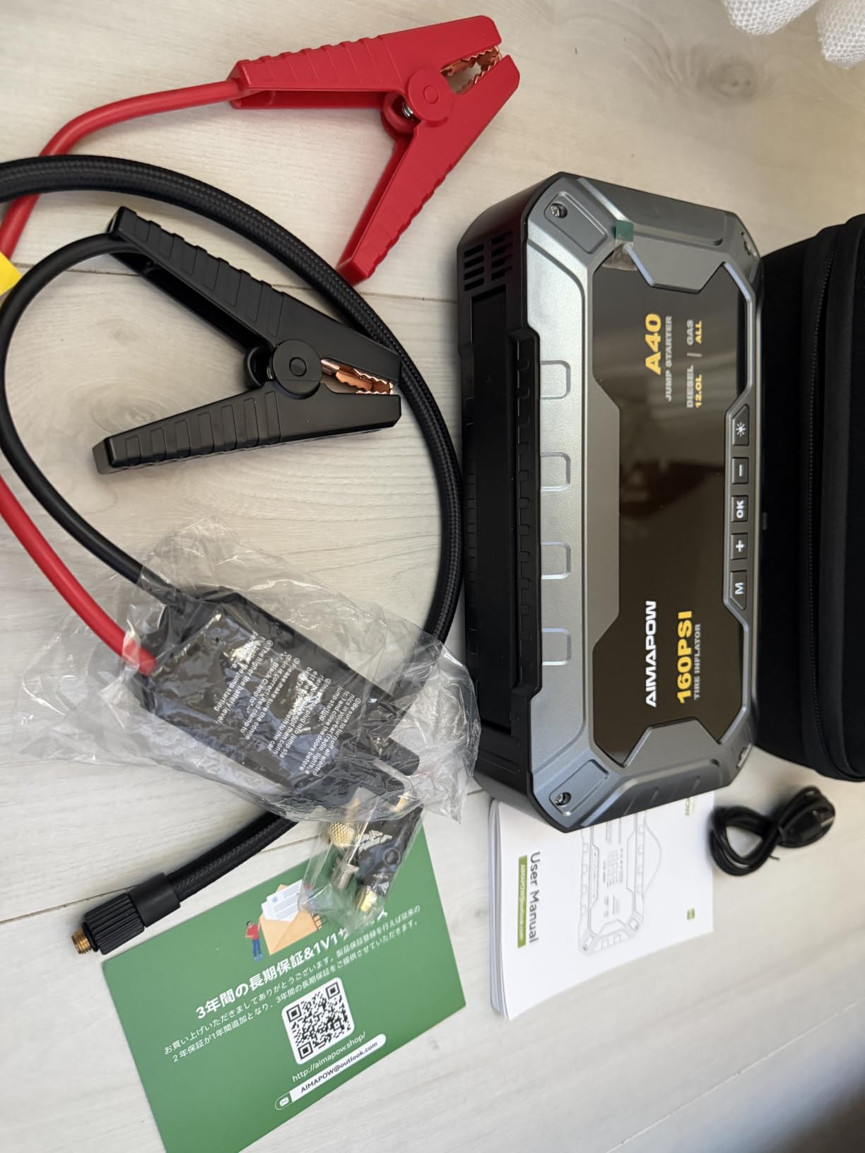 8000A 160PSI Jump Starter with Air Compressor, 12V Car Battery Jump Starter Power Bank(All Gas/12L Diesel), Car Starter with LED Flashlight, Force Start, Jump Pack with Jump Leads customer photo 1