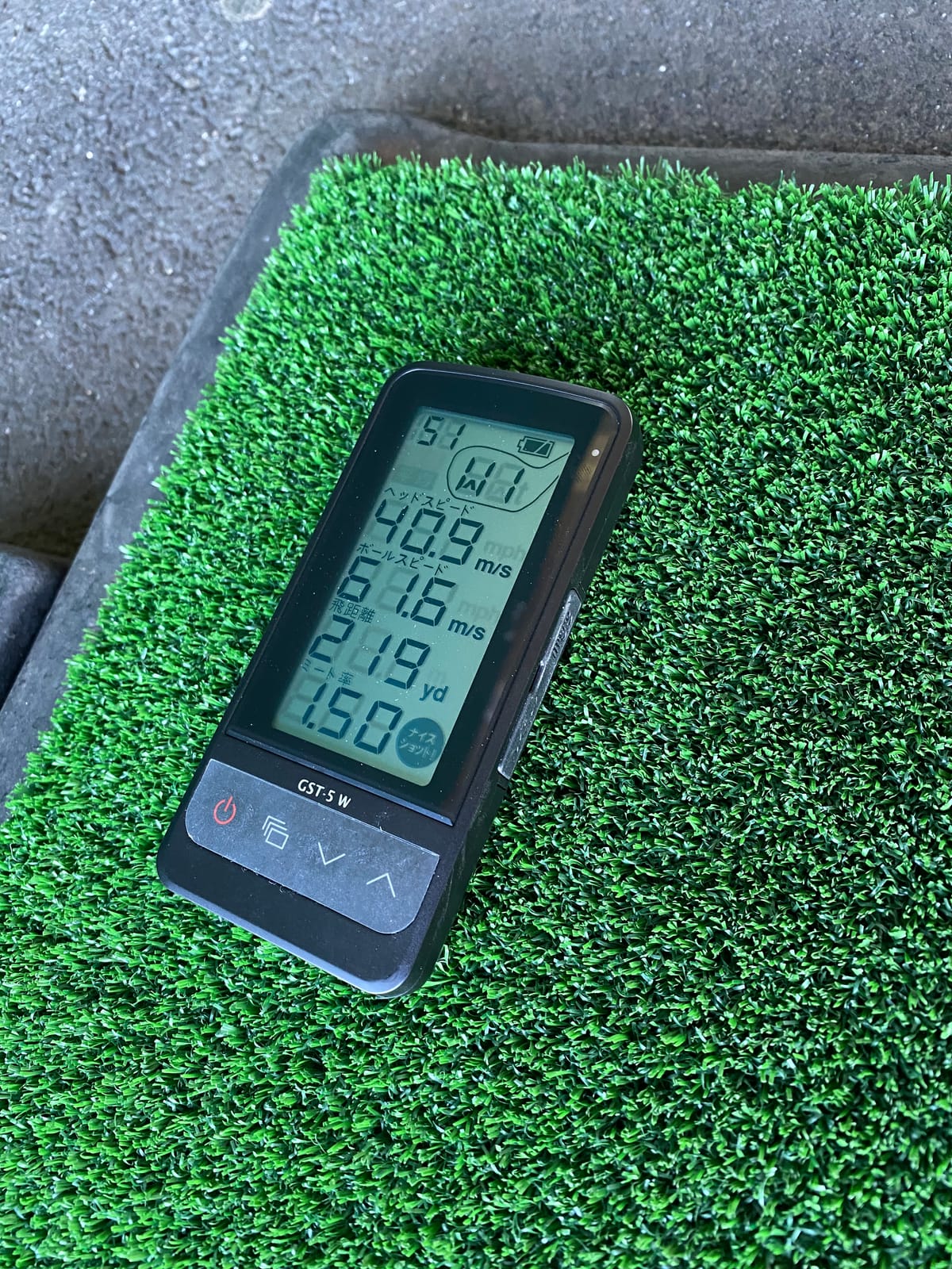YUPITERU Atlas Golf Swing Trainer GST-5 W【Japan Domestic Genuine Products】 customer photo 1