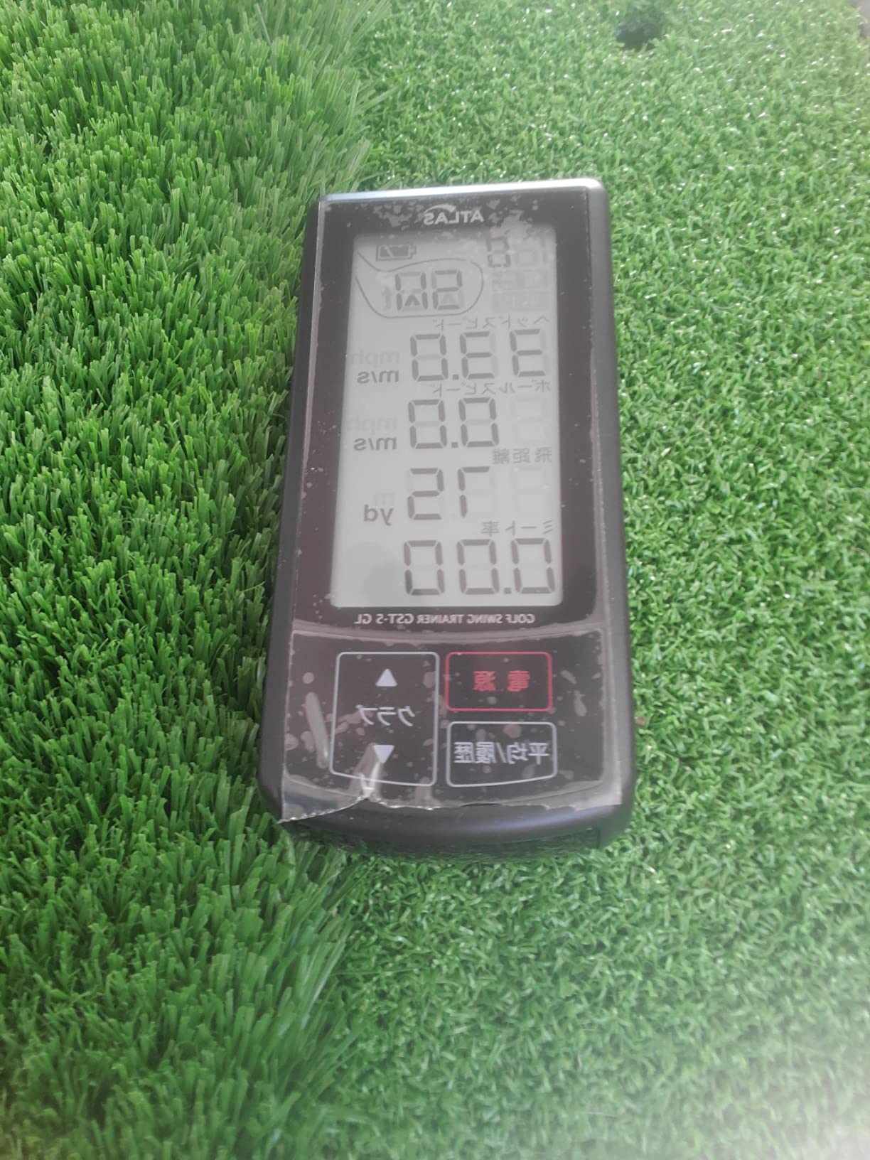 YUPITERU Atlas Golf Swing Trainer GST-5 W【Japan Domestic Genuine Products】 customer photo 2