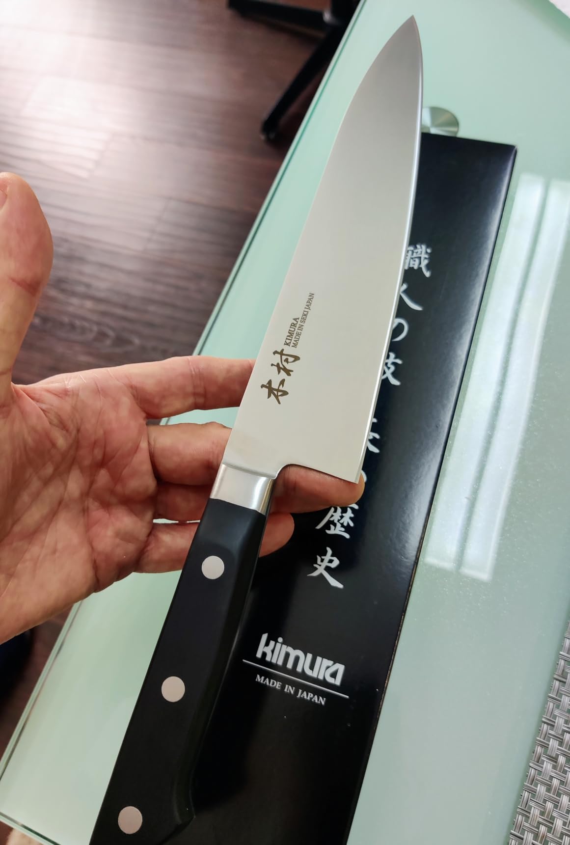 Kimura Chef Knife, [Made in Japan], 8 inch Professional Kitchen Knife, Ultra Sharp High Carbon Molybdenum Stainless Steel Gyuto Knife, Chefs Knife with Ergonomic Handle - Japanese Chef's Knife customer photo 2