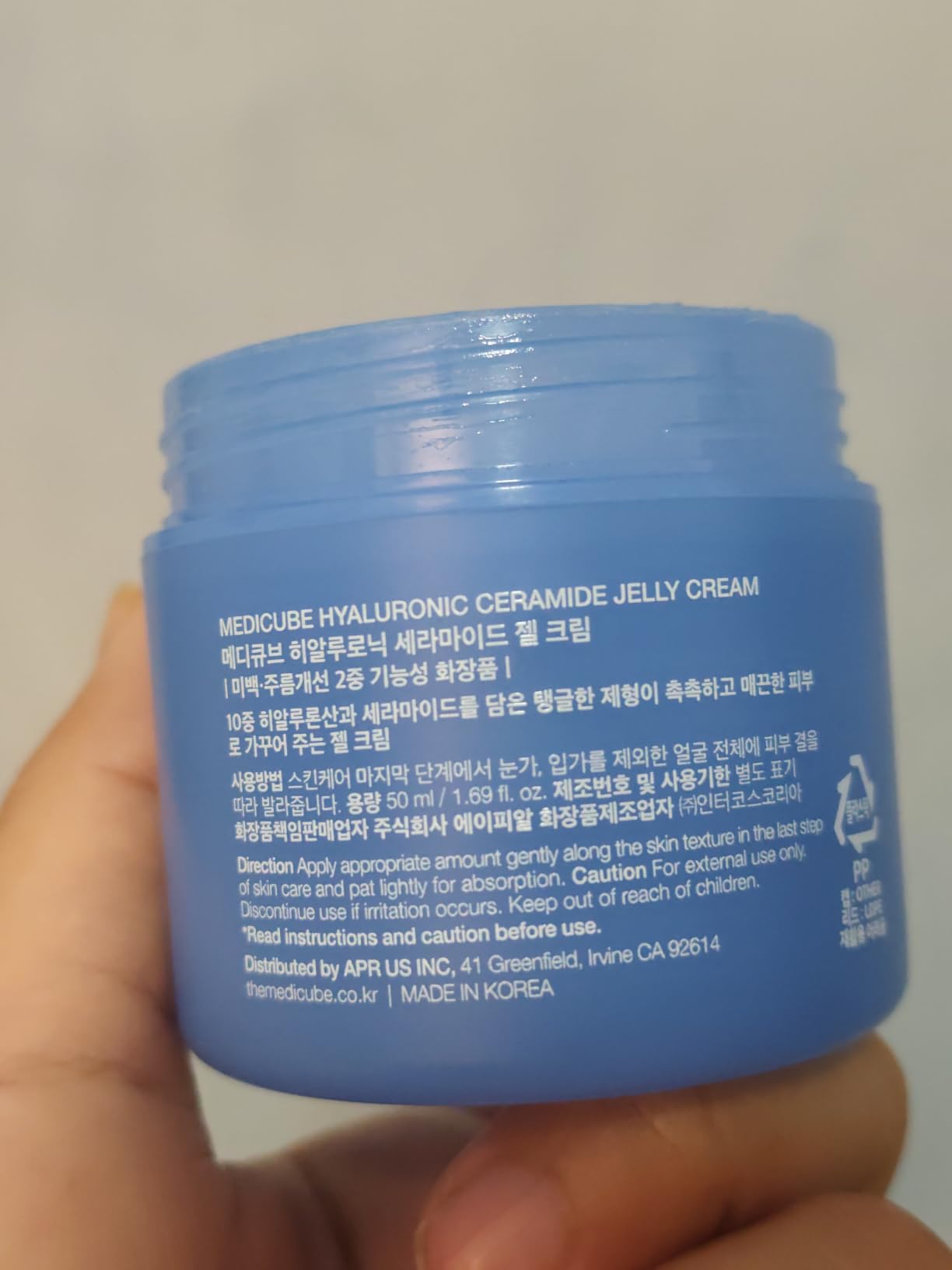 Medicube Jelly Cream customer photo 2